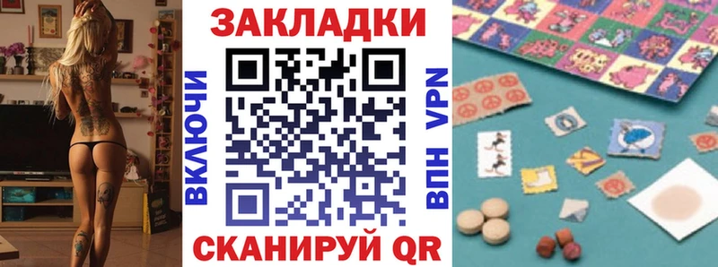 Купить Марихуана  Alpha-PVP  Метамфетамин  МЕФ  Межгорье
