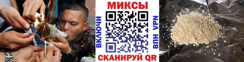 БУТИРАТ оксана  Купить закладки  Межгорье 