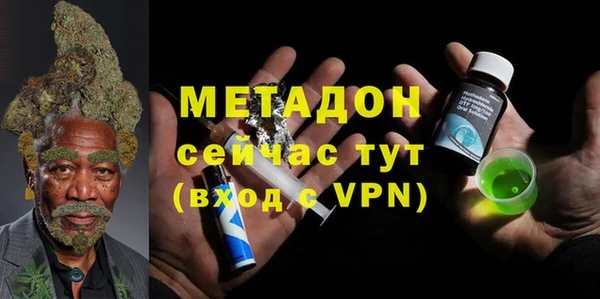 прущие крисы Верхний Тагил