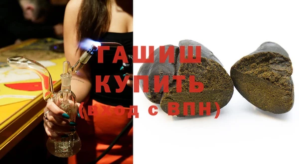 COCAINE Верея