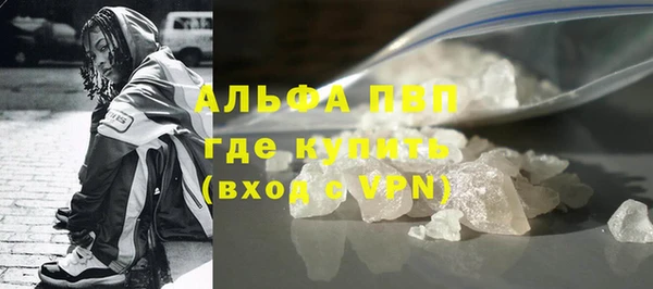 дживик Верхнеуральск
