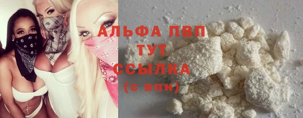 дживик Верхнеуральск