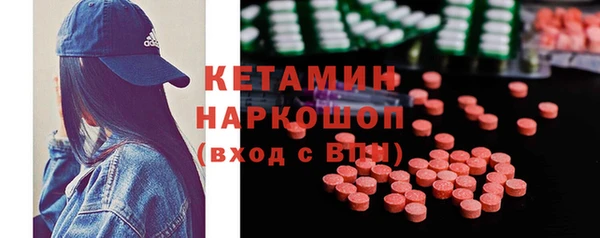 дживик Верхнеуральск