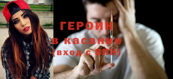 COCAINE Верея