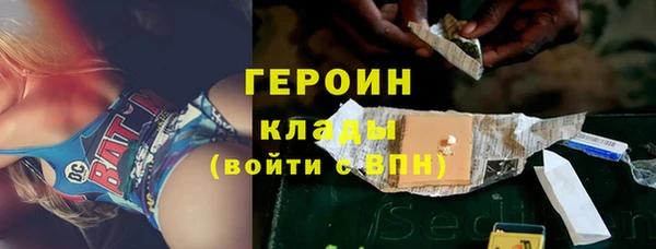 COCAINE Верея