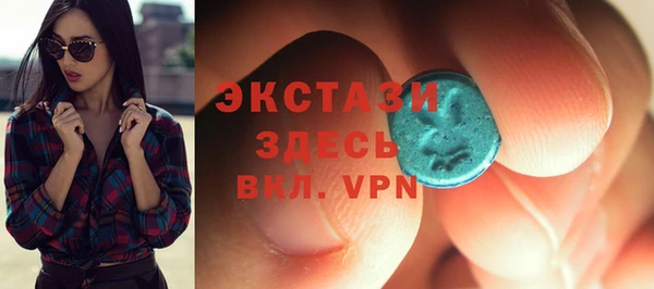 COCAINE Верея