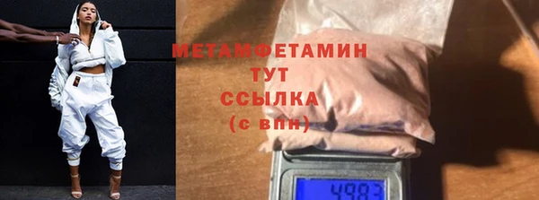 дмт Чердынь