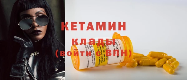 дурь Чегем
