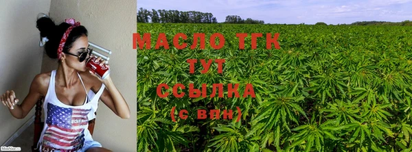 COCAINE Верея