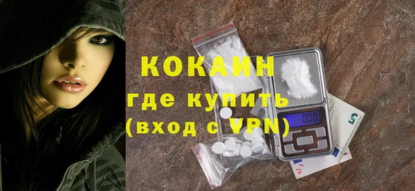 прущие крисы Верхний Тагил