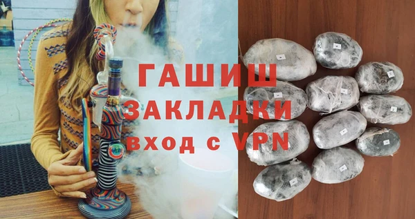 дживик Верхнеуральск
