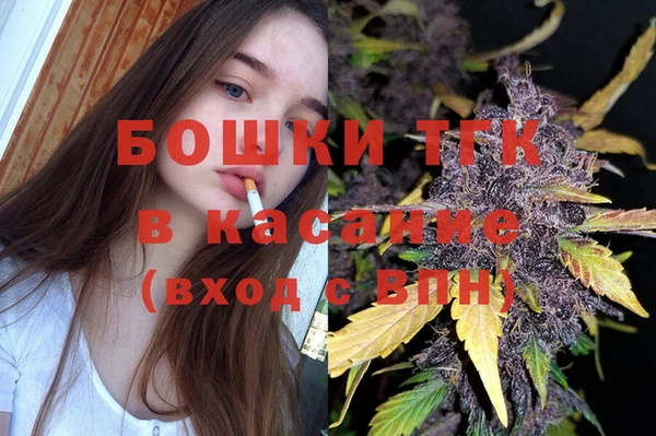 COCAINE Верея