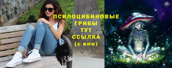 дживик Верхнеуральск