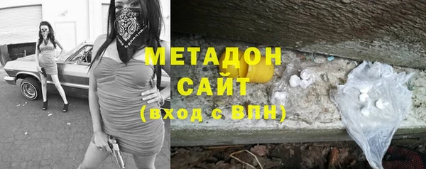 COCAINE Верея