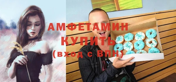прущие крисы Верхний Тагил