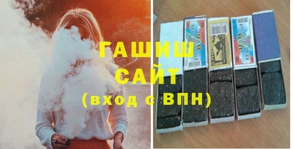 кокаин премиум Чекалин