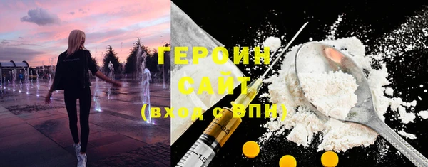 дживик Верхнеуральск