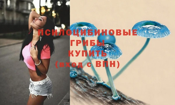 дживик Верхнеуральск