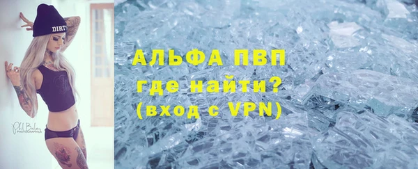 дживик Верхнеуральск